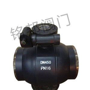 Q61F-16C-DN450手柄式全焊接 Q61F-16C-DN450手柄式全焊接